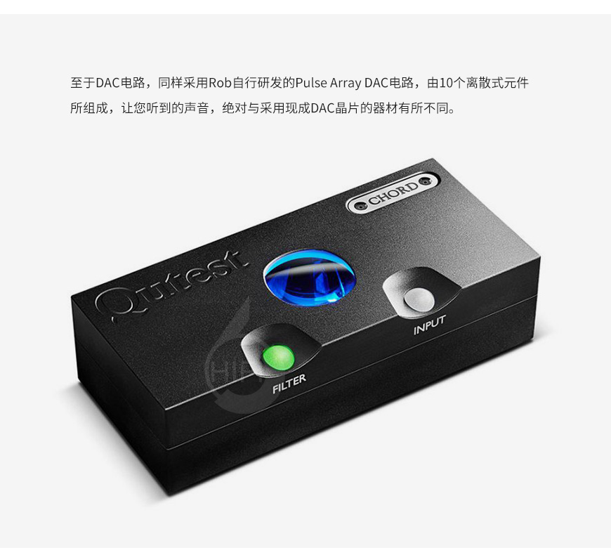 和弦Qutest,Chord Qutest,和弦解碼器