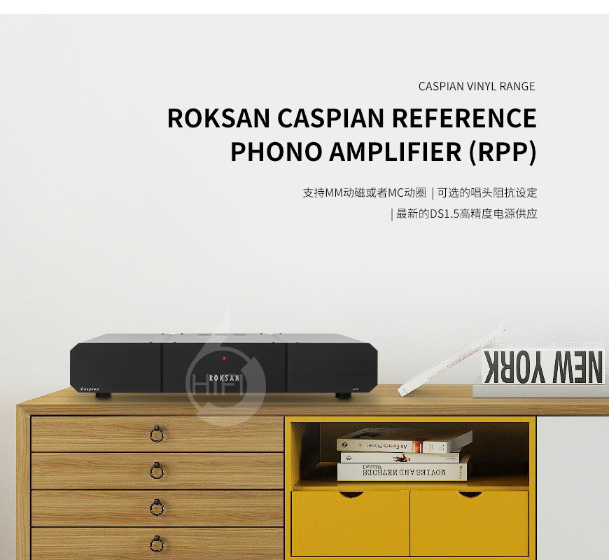 樂圣caspian VINYL,Roksan caspian VINYL,樂圣里海系列黑膠唱放