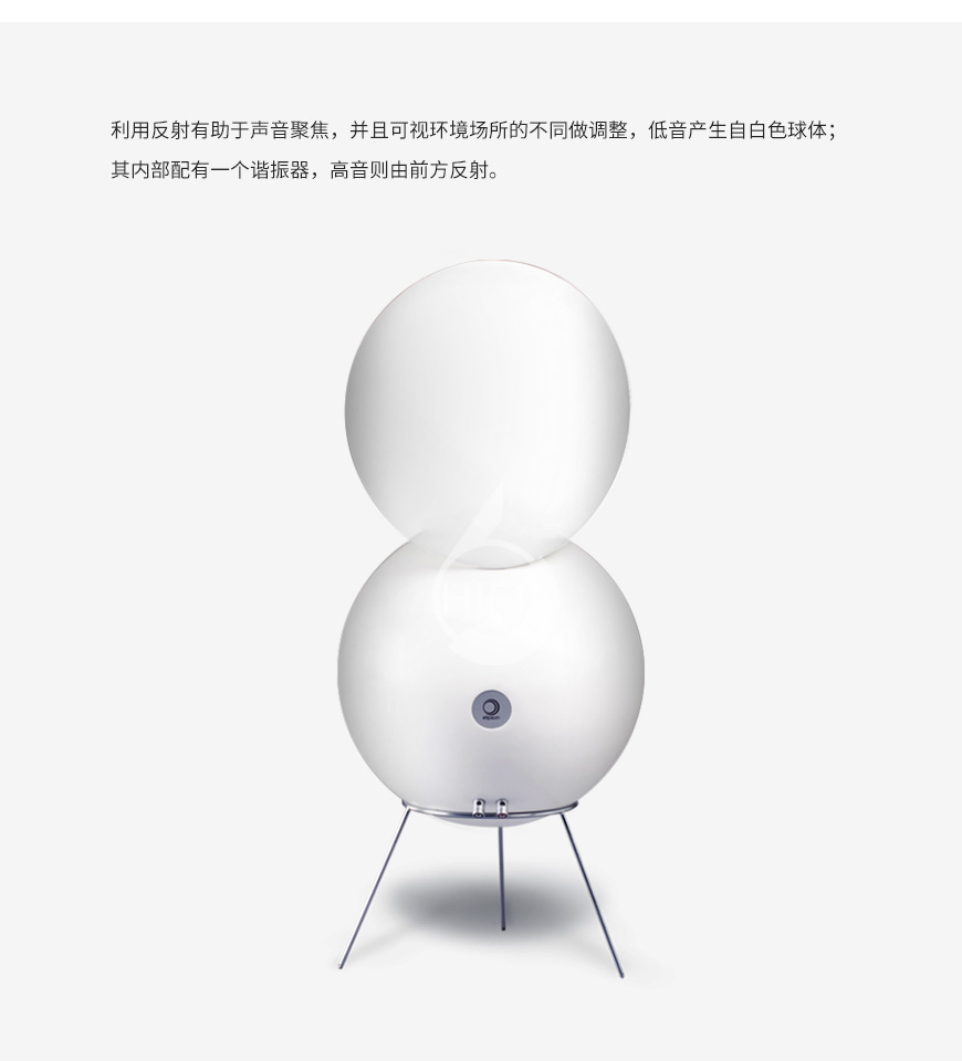 伊麗聲BS50 Tribute,Elipson BS50 Tribute,伊麗聲經典50號音箱
