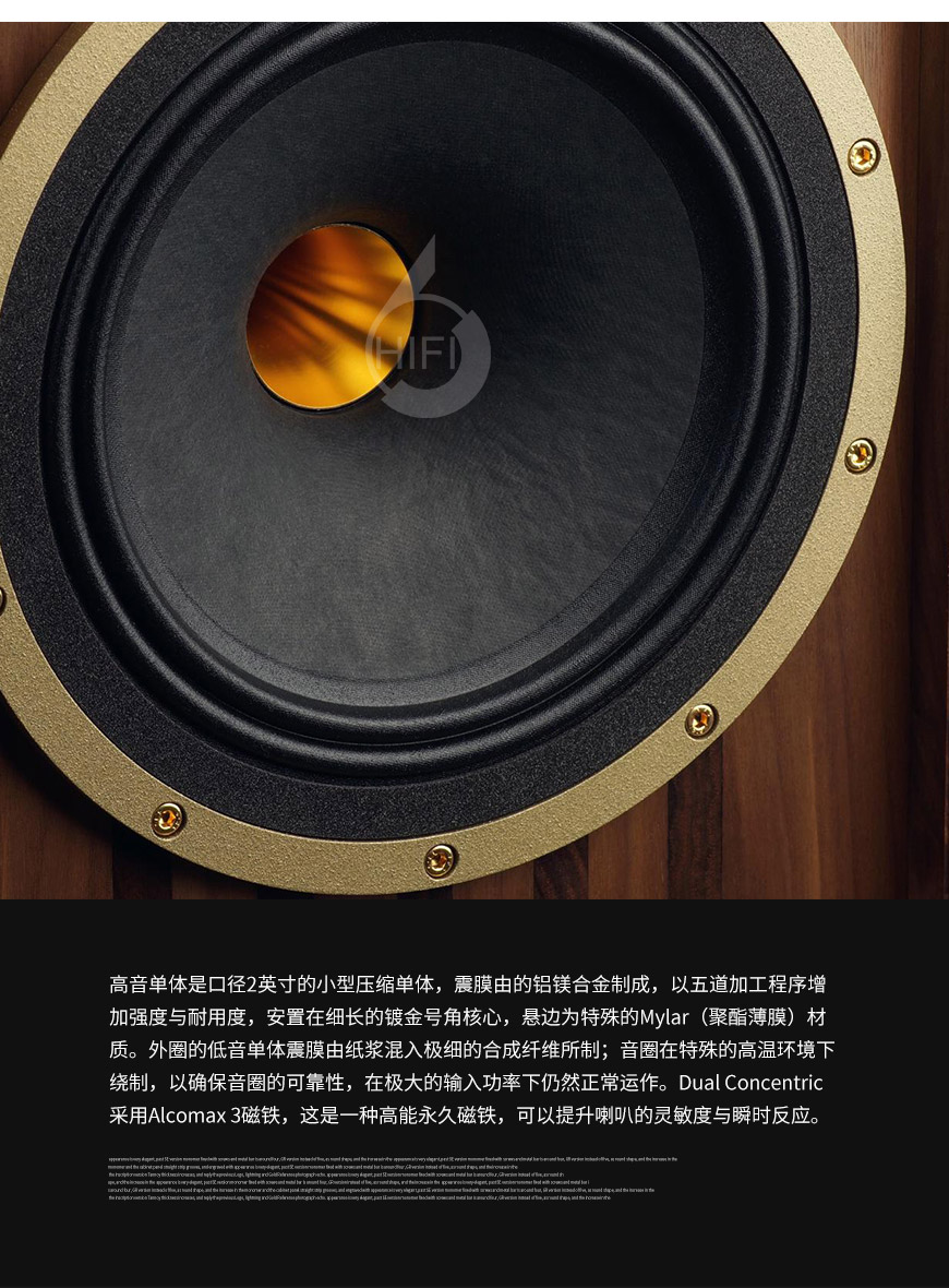天朗Kensington GR,Tannoy Kensington GR,天朗肯辛頓GR,天朗音箱
