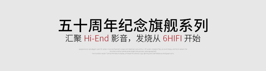 劍橋Edge W,Cambridge Audio Edge W,劍橋后級功放