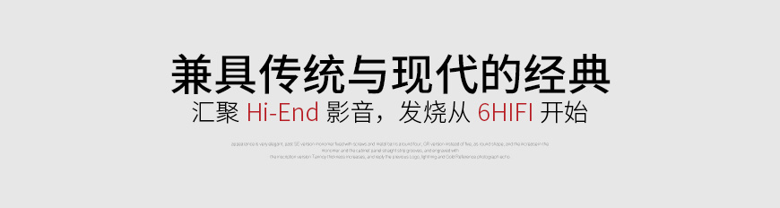 Focal Spectral 40th,勁浪 40周年紀念版,勁浪音箱