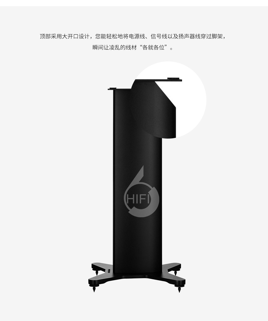 Dynaudio Stand 10,Stand 10 腳架,丹拿腳架