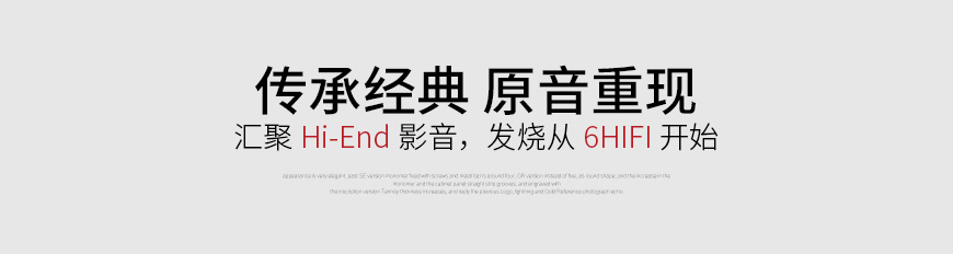 Dynaudio Stand 20,丹拿音箱,丹拿腳架
