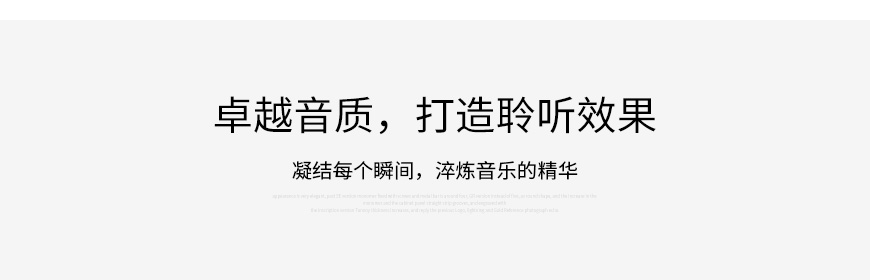 Clearaudio Balance +,清澈唱放,黑膠LP唱放