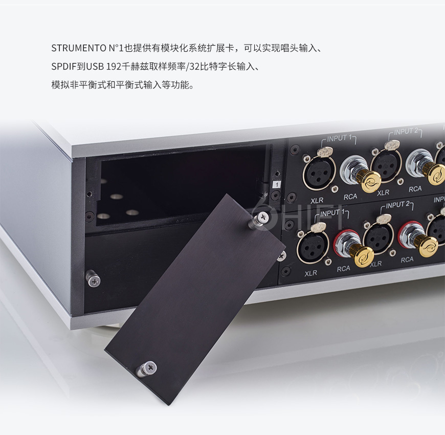Audia Flight Strumento n°1 mk2,歌匠一號前級,歌匠功放