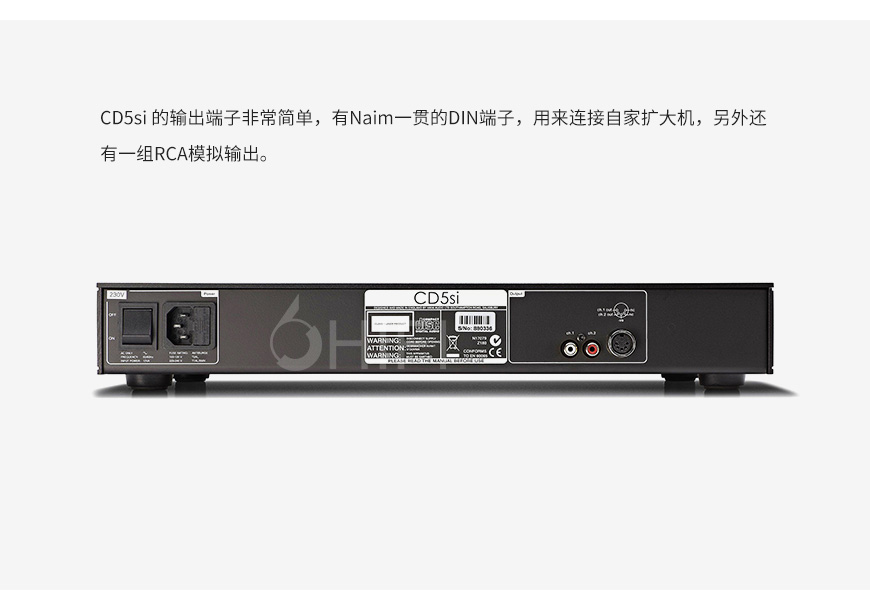 Naim CD5si,茗 CD5si,茗 CD機