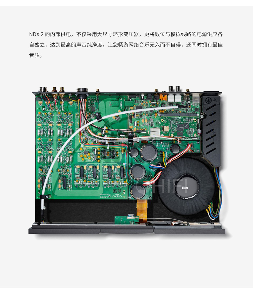 Naim NDX 2,茗 Naim NDX 2,茗串流音樂播放器