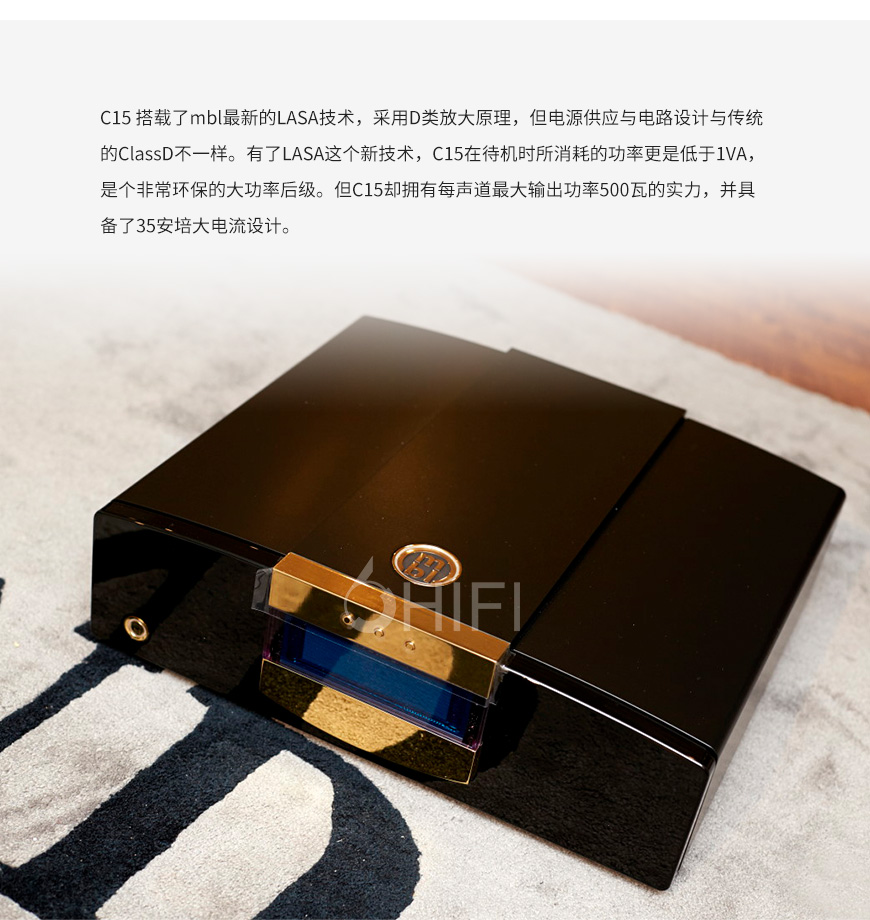 德國 MBL Corona系列 C15,MBL C15,MBL 功放,德國 MBL