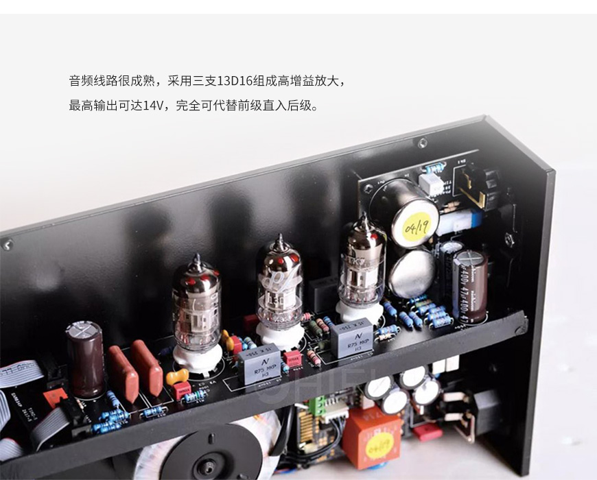 EAR Phonobox 唱頭放大器,EAR Phonobox