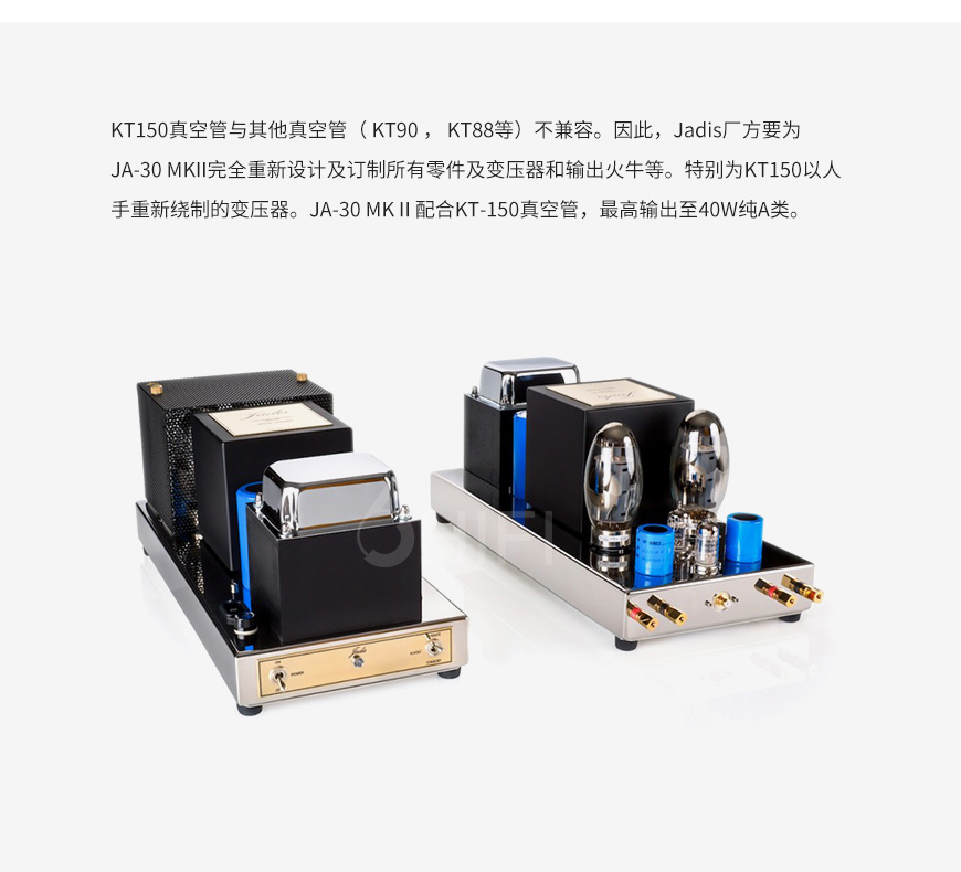 Jadis JA 30 MKII 真空管后級,Jadis JA 30 MKII 單聲道后級,Jadis JA 30 MKII 后級