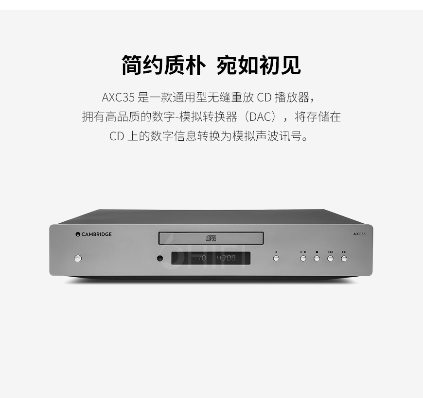英國 劍橋 Cambridge Audio AXC35 CD播放器,英國 劍橋 AXC35 CD播放器,Cambridge Audio CD播放器,英國 劍橋
