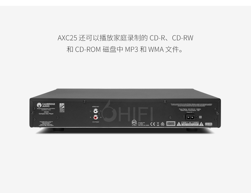 英國 劍橋 Cambridge Audio AXC25 CD播放器,?劍橋 AXC25 CD播放器,英國 Cambridge Audio CD播放器,英國 劍橋