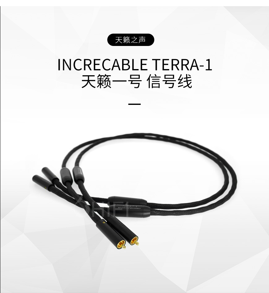 美國 原點 INCRECABLE TERRA-1 天籟一號 信號線,原點 TERRA-1 天籟一號 信號線,美國 INCRECABLE TERRA-1,美國 原點