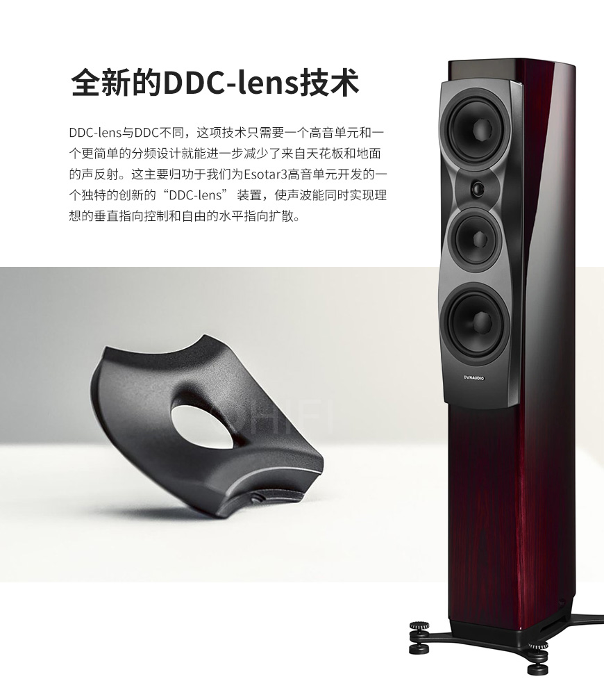 丹麥 丹拿 Dynaudio 信心系列 Confidence 30 落地箱,丹拿 信心系列 落地箱,丹麥 Dynaudio Confidence 30,丹麥 丹拿
