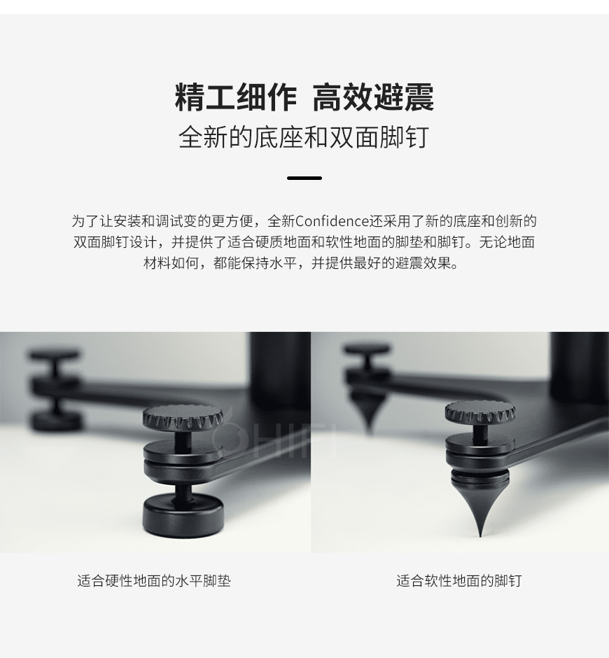 丹麥 丹拿 Dynaudio 信心系列 Confidence 30 落地箱,丹拿 信心系列 落地箱,丹麥 Dynaudio Confidence 30,丹麥 丹拿