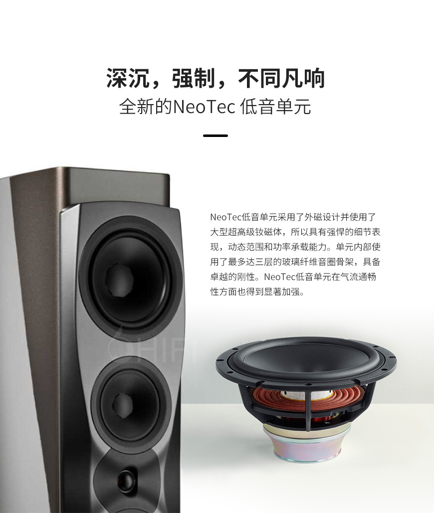 丹麥 丹拿 Dynaudio 信心系列 Confidence 30 落地箱,丹拿 信心系列 落地箱,丹麥 Dynaudio Confidence 30,丹麥 丹拿