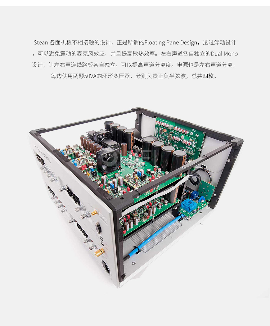德國 Audionet 25周年版 STERN 前級,Audionet 25周年版 前級,德國 Audionet 25周年版 STERN,德國 Audionet