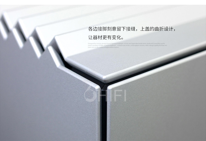 德國 Audionet 25周年版 STERN 前級,Audionet 25周年版 前級,德國 Audionet 25周年版 STERN,德國 Audionet
