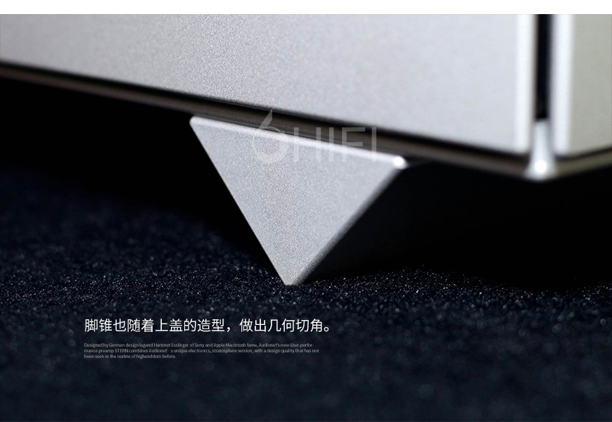德國 Audionet 25周年版 STERN 前級,Audionet 25周年版 前級,德國 Audionet 25周年版 STERN,德國 Audionet