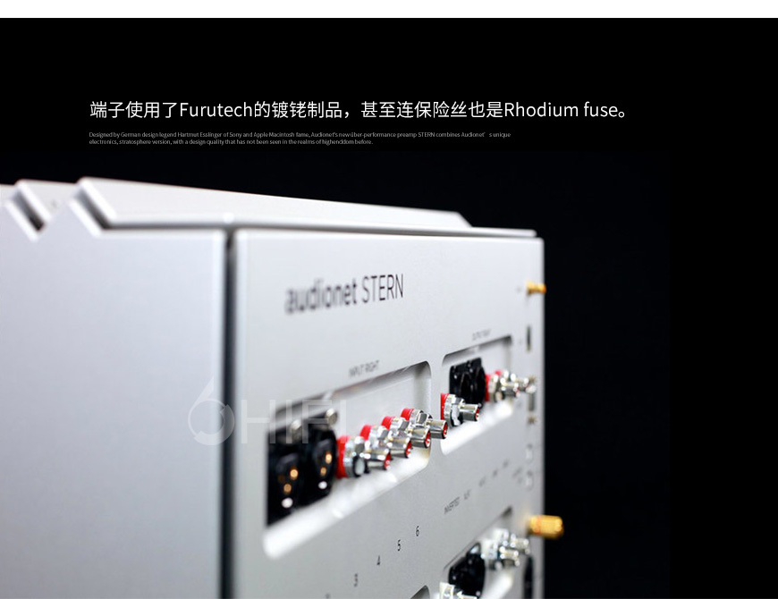 德國 Audionet 25周年版 STERN 前級,Audionet 25周年版 前級,德國 Audionet 25周年版 STERN,德國 Audionet