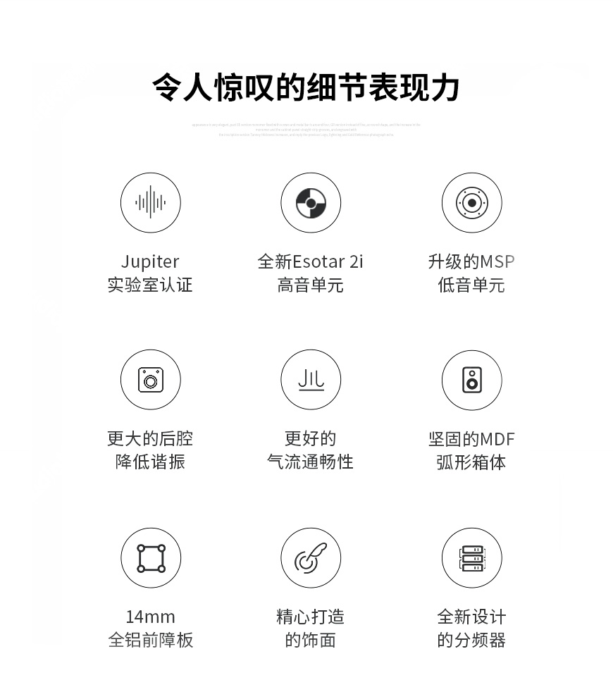 丹麥 丹拿 dynaudio Contour 60i 新輪廓系列 無源落地音箱,丹拿 Contour 60i 新輪廓系列 無源落地音箱,丹麥 dynaudio Contour 60i,丹麥 丹拿