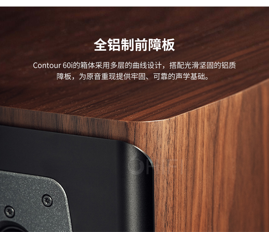丹麥 丹拿 dynaudio Contour 60i 新輪廓系列 無源落地音箱,丹拿 Contour 60i 新輪廓系列 無源落地音箱,丹麥 dynaudio Contour 60i,丹麥 丹拿