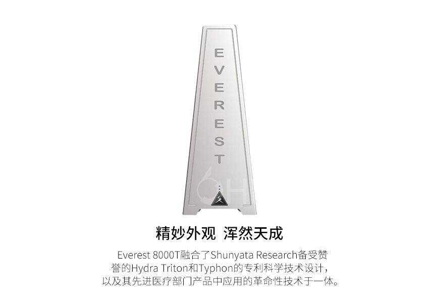 美國 蛇皇 Shunyata Research EVEREST 電源處理器,蛇皇 EVEREST 電源處理器,美國 Shunyata Research EVEREST,美國 蛇皇
