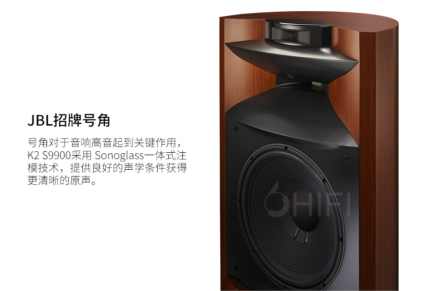 美國 JBL Synthesis K2 9900 落地箱,JBL K2 9900 落地箱,美國 JBL Synthesis K2 9900,美國 JBL