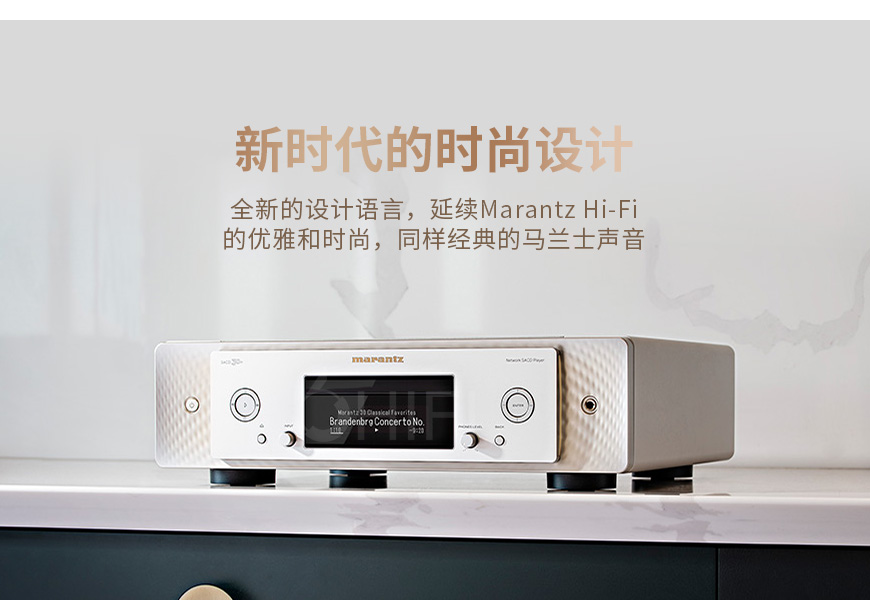 日本 馬蘭士 Marantz SACD 30n CD播放器,馬蘭士 SACD 30n CD播放器,日本 Marantz SACD 30n,日本 馬蘭士