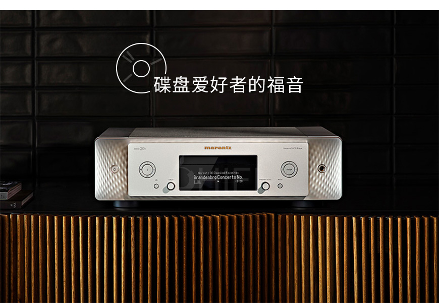 日本 馬蘭士 Marantz SACD 30n CD播放器,馬蘭士 SACD 30n CD播放器,日本 Marantz SACD 30n,日本 馬蘭士