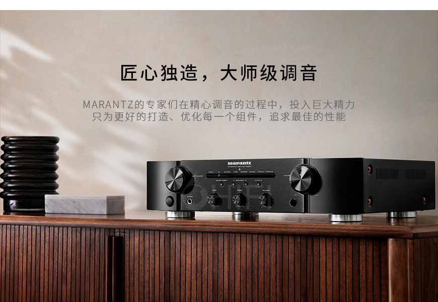 日本 馬蘭士 Marantz PM6007 合并機,馬蘭士 PM6007 合并機,日本 Marantz PM6007,日本 馬蘭士