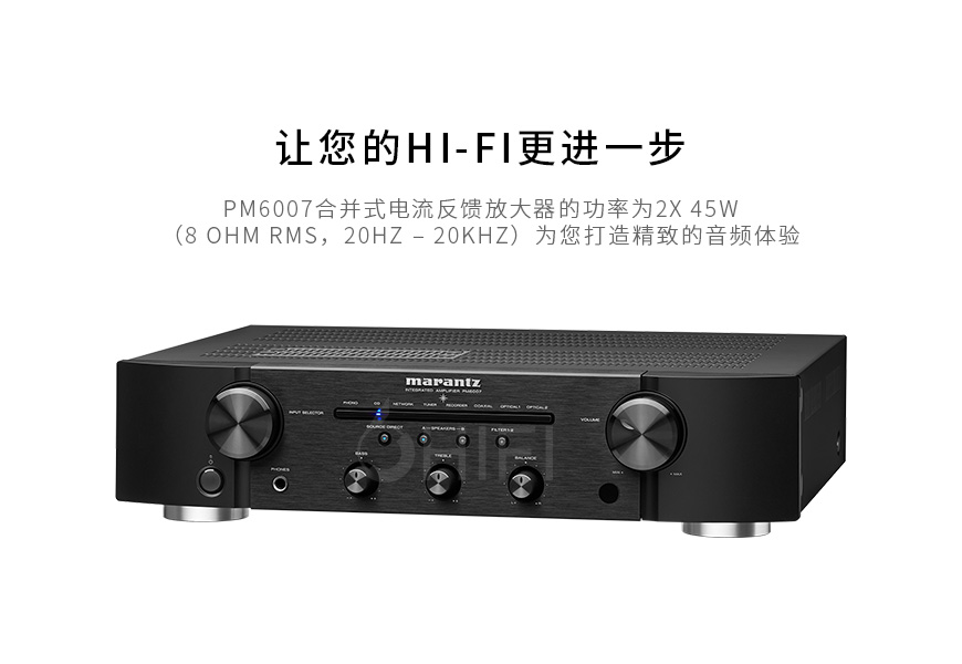 日本 馬蘭士 Marantz PM6007 合并機,馬蘭士 PM6007 合并機,日本 Marantz PM6007,日本 馬蘭士