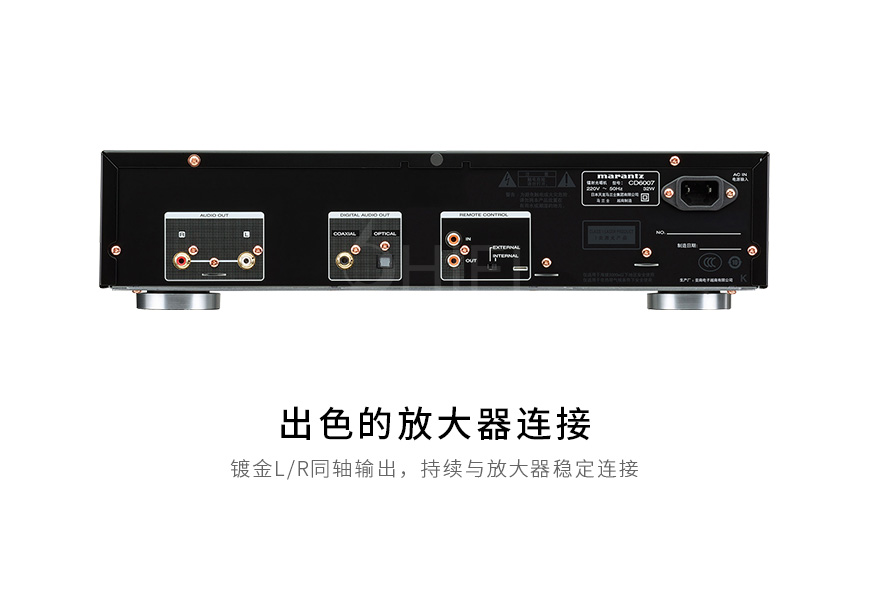 日本 馬蘭士 Marantz CD6007 CD播放器,馬蘭士 CD6007 CD播放器,日本 Marantz CD6007,日本 馬蘭士