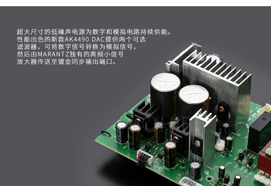 日本 馬蘭士 Marantz CD6007 CD播放器,馬蘭士 CD6007 CD播放器,日本 Marantz CD6007,日本 馬蘭士