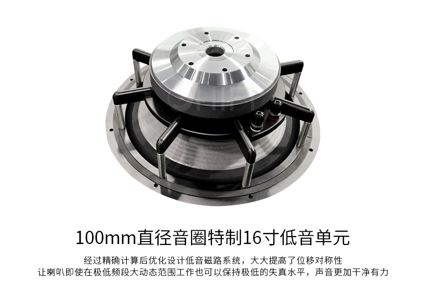 中國 音樂大師 AUDIMAXIM BACH巴赫 號角音箱,音樂大師 BACH巴赫 號角音箱,中國 AUDIMAXIM BACH巴赫,中國 音樂大師