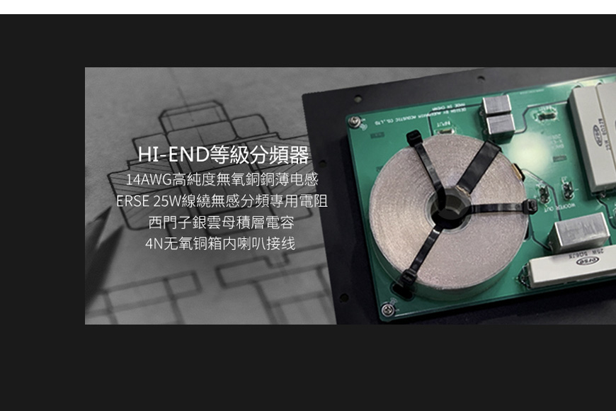 中國 音樂大師 AUDIMAXIM BACH巴赫 號角音箱,音樂大師 BACH巴赫 號角音箱,中國 AUDIMAXIM BACH巴赫,中國 音樂大師