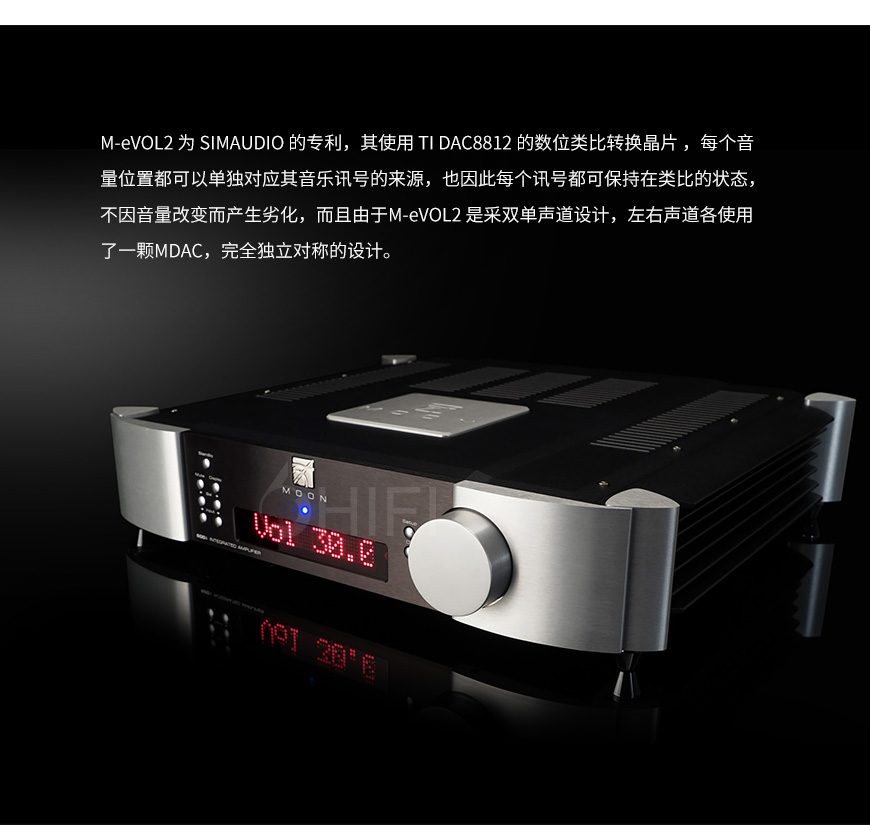 加拿大 驚雷 Simaudio 600i V2 合并機,驚雷 600i V2 合并機,加拿大 Simaudio 600i V2,加拿大 驚雷