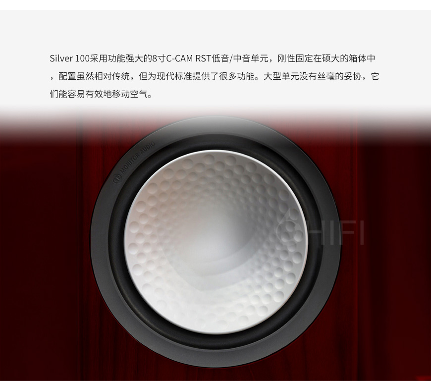 英國 猛牌 Monitor Audio Silver 銀100 書架箱,猛牌 Silver 銀100 書架箱,英國 Monitor Audio Silver 100,英國 猛牌