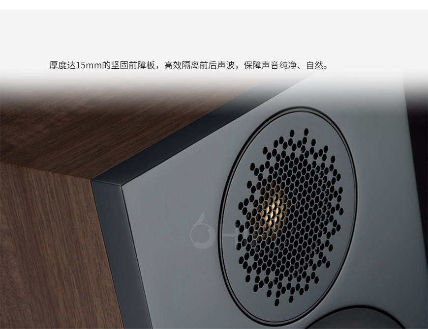 英國 猛牌 Monitor Audio 銅 Bronze 100 書架箱,猛牌 銅 Bronze 100 書架箱,英國 Monitor Audio Bronze 100,英國 猛牌