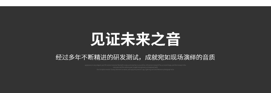 英國 ATC SCM40 MKIII,英國 ATC落地箱,英國 ATC音箱,音響發燒站,hifi論壇,hifi音響