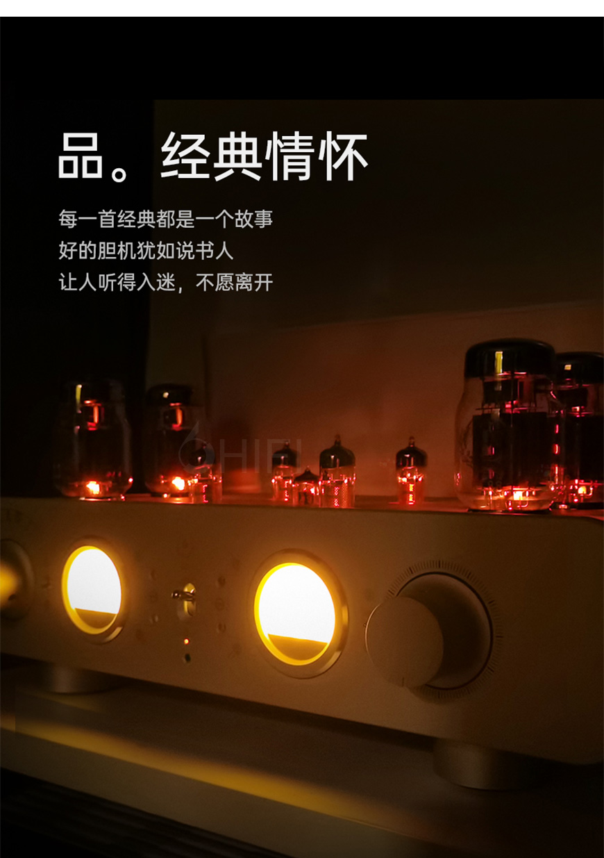 澳洲 Melody 麥麗迪 PRO88 MKII 電子管合并機,麥麗迪 PRO88 MKII 電子管合并機,澳洲 Melody PRO88 MKII,澳洲 麥麗迪