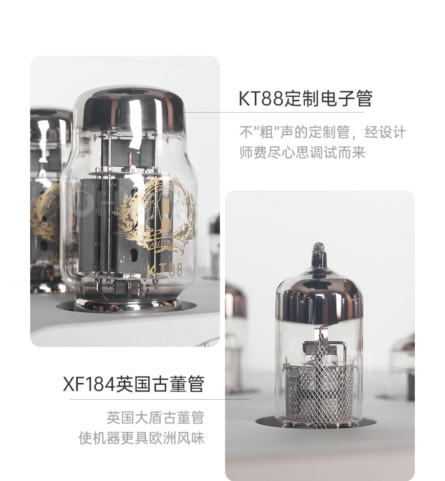 澳洲 Melody 麥麗迪 PRO88 MKII 電子管合并機,麥麗迪 PRO88 MKII 電子管合并機,澳洲 Melody PRO88 MKII,澳洲 麥麗迪