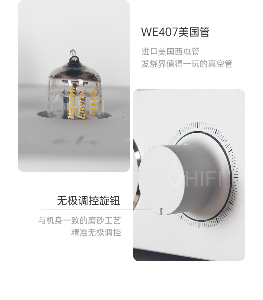 澳洲 Melody 麥麗迪 PRO88 MKII 電子管合并機,麥麗迪 PRO88 MKII 電子管合并機,澳洲 Melody PRO88 MKII,澳洲 麥麗迪