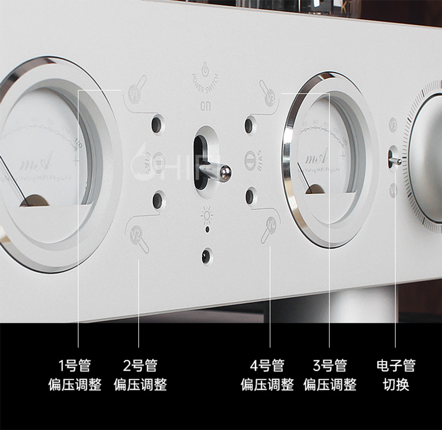 澳洲 Melody 麥麗迪 PRO88 MKII 電子管合并機,麥麗迪 PRO88 MKII 電子管合并機,澳洲 Melody PRO88 MKII,澳洲 麥麗迪