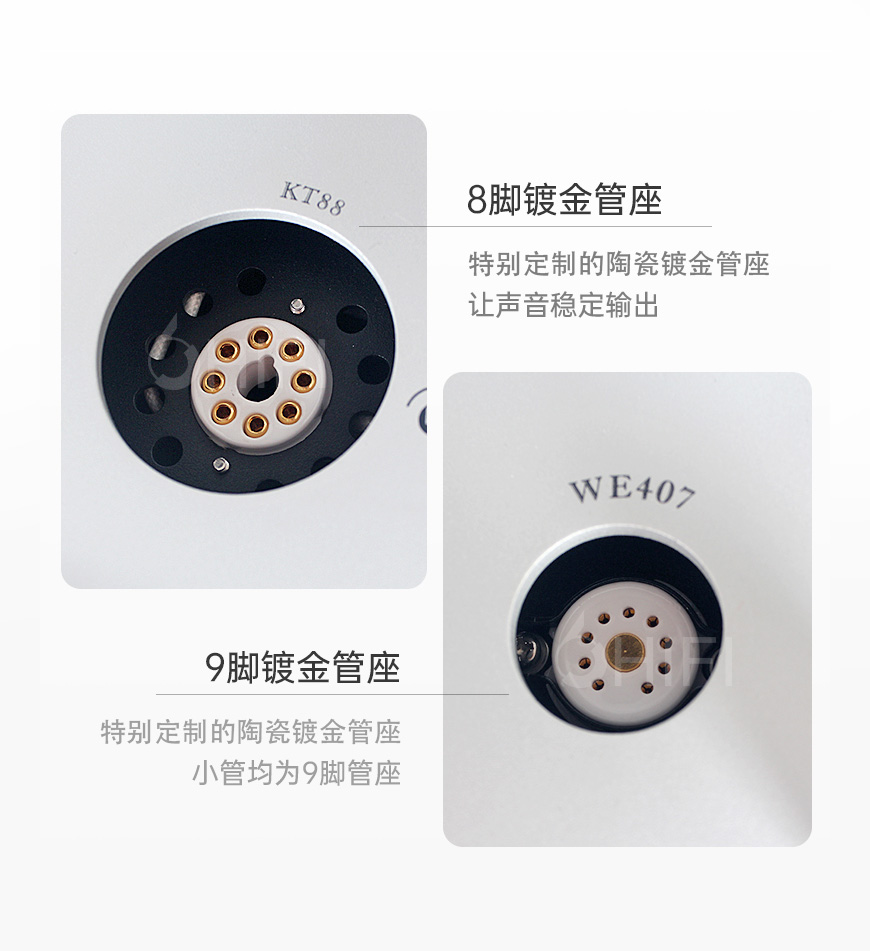 澳洲 Melody 麥麗迪 PRO88 MKII 電子管合并機,麥麗迪 PRO88 MKII 電子管合并機,澳洲 Melody PRO88 MKII,澳洲 麥麗迪