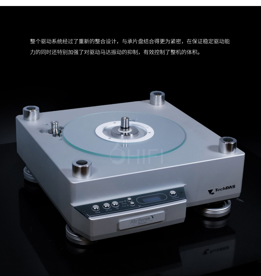 日本 TechDAS Air Force V PREMIUM 黑膠唱盤,TechDAS Air Force V PREMIUM 黑膠唱盤,TechDAS Air Force V PREMIUM,日本 TechDAS