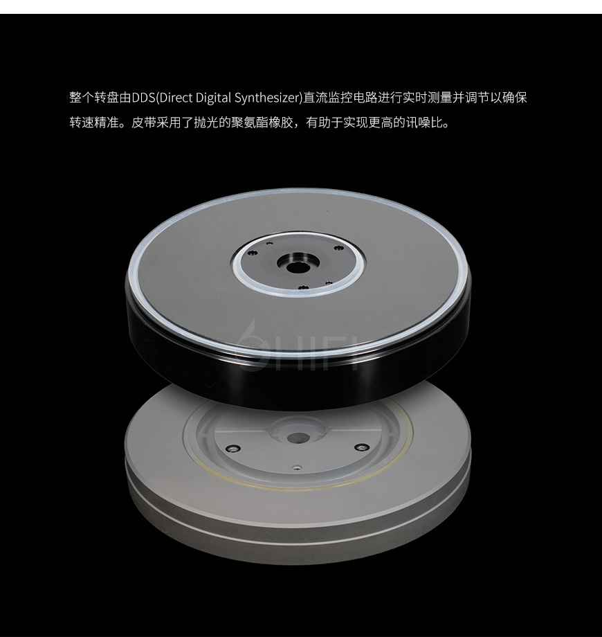 日本 TechDAS Air Force V PREMIUM 黑膠唱盤,TechDAS Air Force V PREMIUM 黑膠唱盤,TechDAS Air Force V PREMIUM,日本 TechDAS