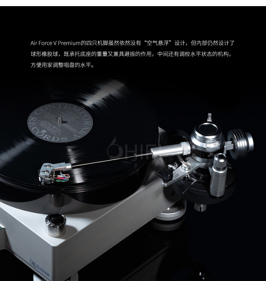 日本 TechDAS Air Force V PREMIUM 黑膠唱盤,TechDAS Air Force V PREMIUM 黑膠唱盤,TechDAS Air Force V PREMIUM,日本 TechDAS