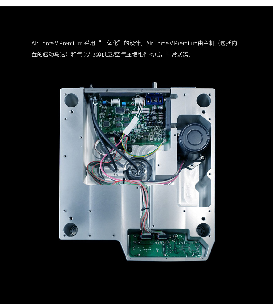 日本 TechDAS Air Force V PREMIUM 黑膠唱盤,TechDAS Air Force V PREMIUM 黑膠唱盤,TechDAS Air Force V PREMIUM,日本 TechDAS